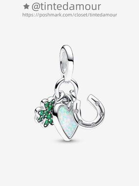 Pandora Four Leaf Clover, Heart and Horseshoe Triple Dangle Charm